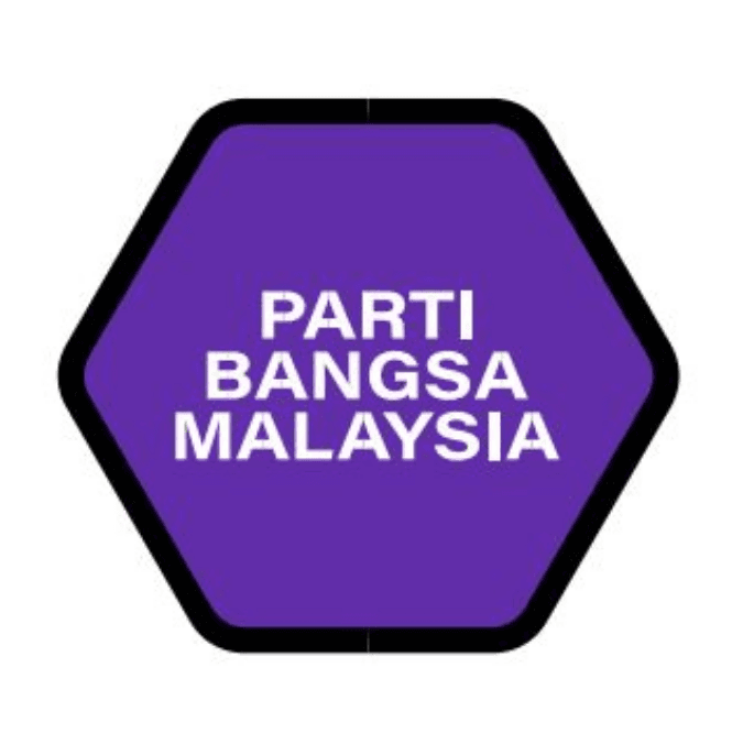 PBM logo